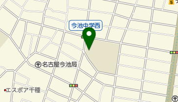 名古屋市立今池中学校の地図画像