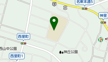 名古屋市立神丘中学校の地図画像