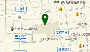 名古屋市立志賀中学校の地図画像