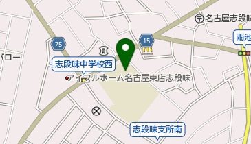名古屋市立志段味中学校の地図画像