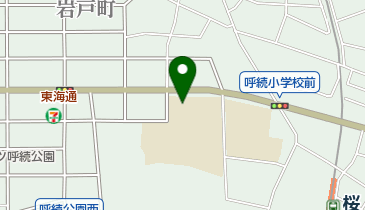 名古屋市立新郊中学校の地図画像