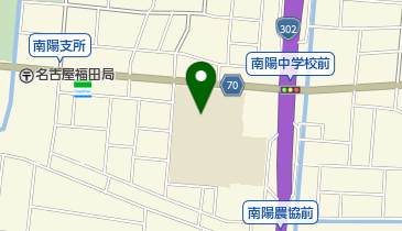 名古屋市立南陽中学校の地図画像