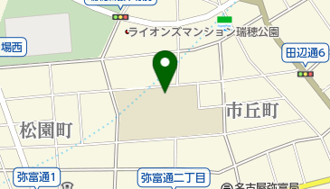 名古屋市立萩山中学校の地図画像