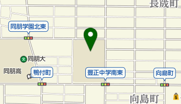 名古屋市立豊正中学校の地図画像