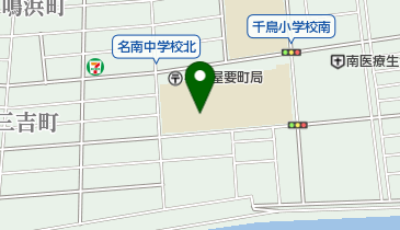 名古屋市立名南中学校の地図画像