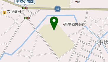 西尾市立平坂中学校の地図画像