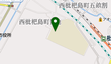 清須市立西枇杷島中学校の地図画像