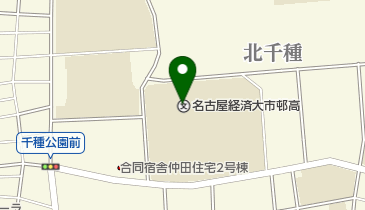 私立名古屋経済大学市邨中学校の地図画像