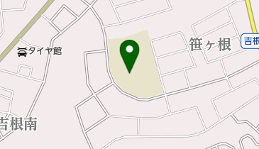 名古屋市立吉根中学校の地図画像