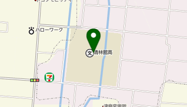 私立清林館中学校の地図画像