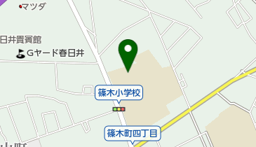 春日井市立篠木小学校の地図画像