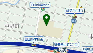 春日井市立白山小学校の地図画像