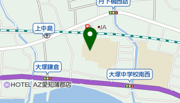 蒲郡市立大塚小学校の地図画像
