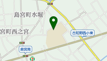 江南市立古知野西小学校の地図画像