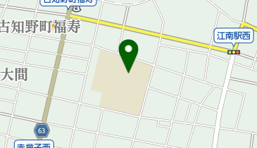 江南市立古知野南小学校の地図画像