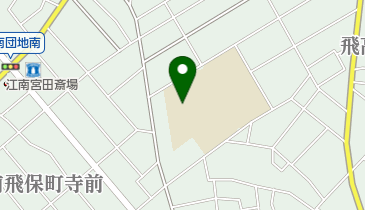 江南市立門弟山小学校の地図画像