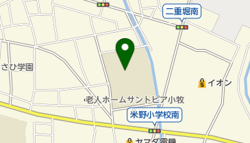 小牧市立米野小学校の地図画像