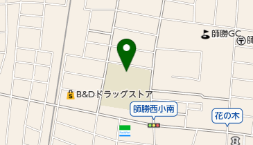 北名古屋市立師勝西小学校の地図画像