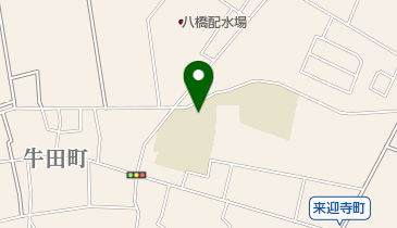知立市立来迎寺小学校の地図画像