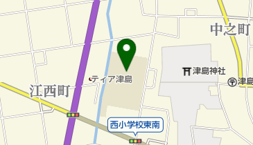 津島市立西小学校の地図画像