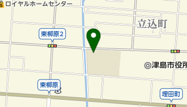 津島市立東小学校の地図画像