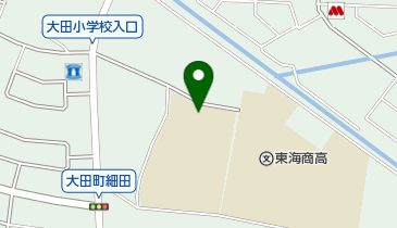 東海市立大田小学校の地図画像