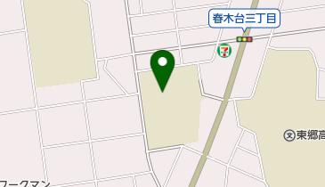 東郷町立春木台小学校の地図画像