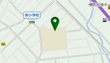 豊明市立栄小学校の地図画像