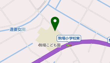豊田市立駒場小学校の地図画像