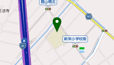 豊山町立新栄小学校の地図画像