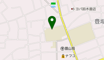 豊山町立豊山小学校の地図画像