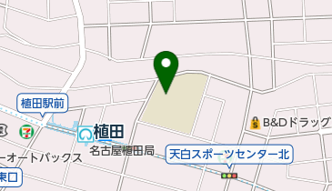 名古屋市立植田南小学校の地図画像