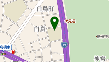 名古屋市立白鳥小学校の地図画像