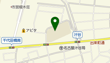 名古屋市立千代田橋小学校の地図画像