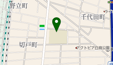 名古屋市立野立小学校の地図画像