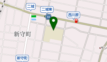 名古屋市立二城小学校の地図画像