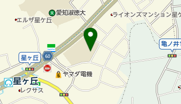 名古屋市立星ケ丘小学校の地図画像