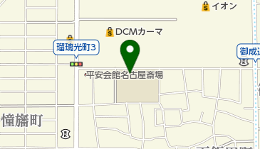 名古屋市立名北小学校の地図画像