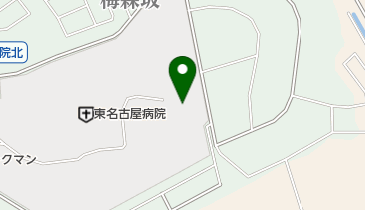 東名古屋病院附属リハビリテーション学院の地図画像