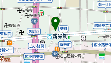 名古屋ビューティー専門学校の地図画像