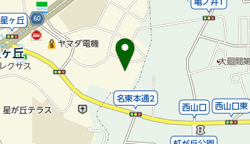 名古屋市星ケ丘保育園の地図画像