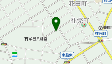 往完保育園の地図画像