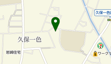小牧市立岩崎保育園の地図画像