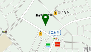 二村台保育園の地図画像