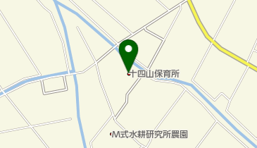 十四山保育所の地図画像