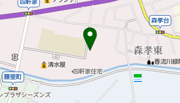 フィリオ森孝東保育園 名古屋市守山区 幼稚園 保育園 463 0033 の地図 アクセス 地点情報 Navitime