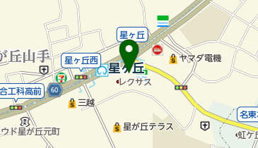 佐鳴予備校星ヶ丘駅前校菊里高校専用館の地図画像