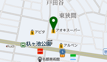 アオキスーパー長久手店の地図画像