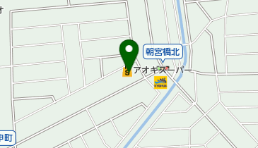アオキスーパー朝宮店の地図画像