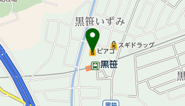 ピアゴ黒笹店の地図画像